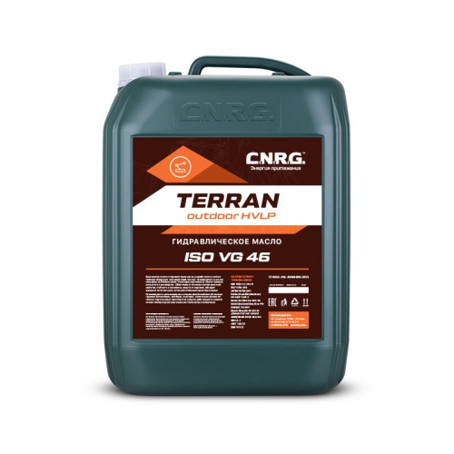 Гидравлическое масло C.N.R.G. Terran Outdoor HVLP 46 канистра 20 л
