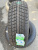 LingLong Green-Max Winter Ice I-15 SUV 225/60R17 99T 221013414 СТАРШЕ 3 ЛЕТ LingLong Green-Max Winter Ice I-15 SUV 225/60R17 99T 221013414 СТАРШЕ 3 ЛЕТ